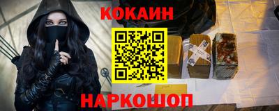 твердый Краснодар