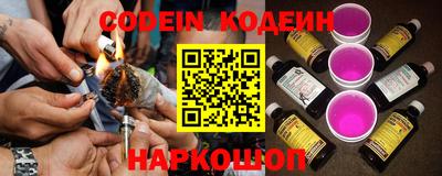 MDMA Краснознаменск