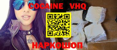 MDMA Краснознаменск