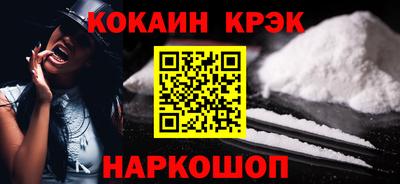твердый Краснодар