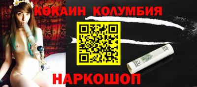 твердый Краснодар
