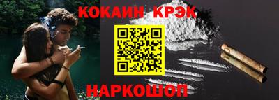 твердый Краснодар