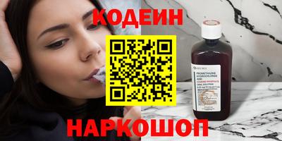 твердый Краснодар