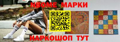 дурь Краснокаменск