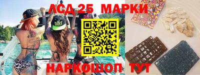 твердый Краснодар