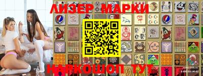MDMA Краснознаменск