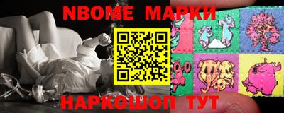 MDMA Краснознаменск
