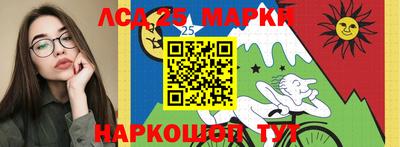 твердый Краснодар