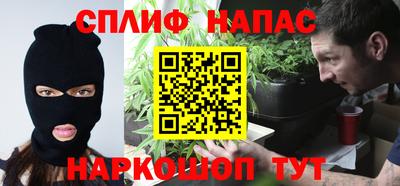 дурь Краснокаменск