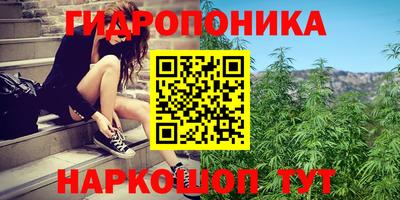 дурь Краснокаменск