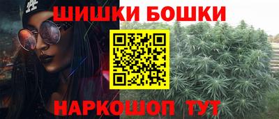 дурь Краснокаменск