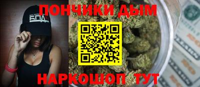MDMA Краснознаменск