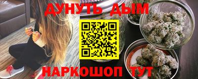 MDMA Краснознаменск