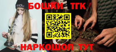 MDMA Краснознаменск