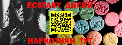 твердый Краснодар