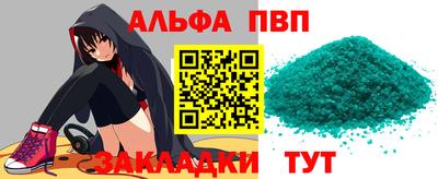 MDMA Краснознаменск