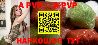 твердый Краснодар
