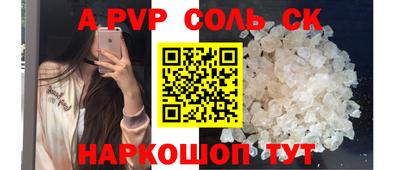 MDMA Краснознаменск