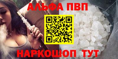 твердый Краснодар