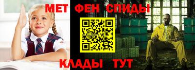 MDMA Краснознаменск