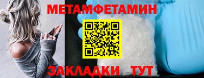 твердый Краснодар