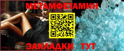твердый Краснодар