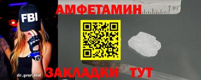дурь Краснокаменск