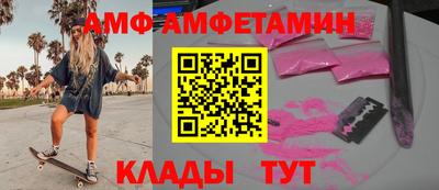 дурь Краснокаменск