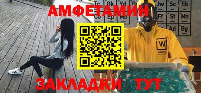 MDMA Краснознаменск