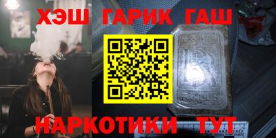 твердый Краснодар