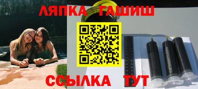 твердый Краснодар