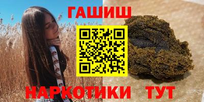 MDMA Краснознаменск