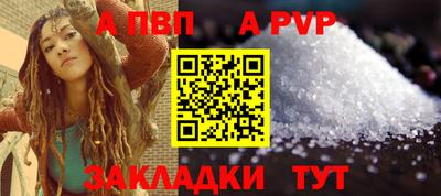 дурь Краснокаменск